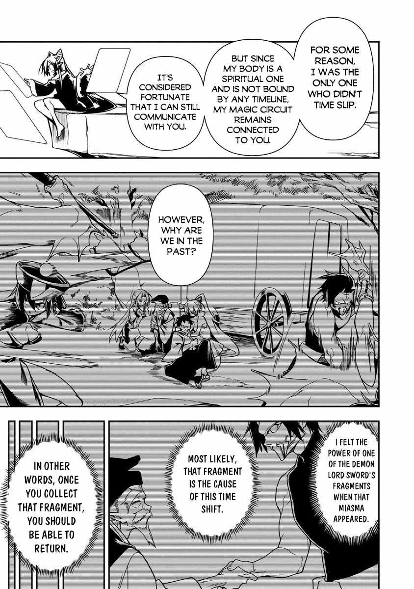 The Betrayed Hero Who Was Reincarnated as the Strongest Demon Lord Chapter 9 18